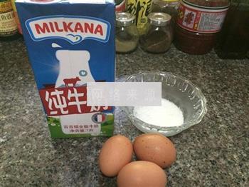 鸡蛋布丁的做法步骤1