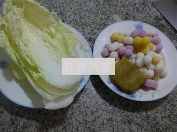 咖喱白菜三色年糕果的做法步骤1