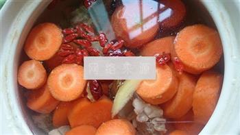 胡萝卜石斛排骨汤的做法步骤6
