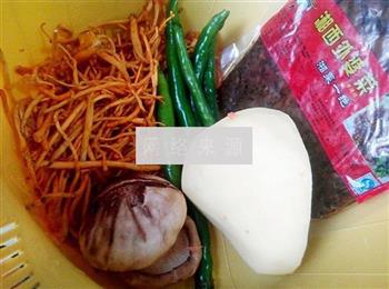 青椒外婆肉菜盒的做法步骤1