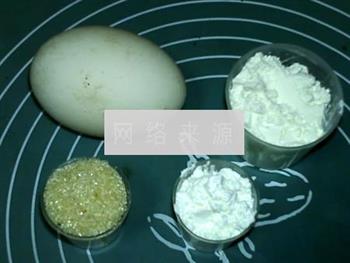 鹅蛋法式海绵小蛋糕的做法步骤1