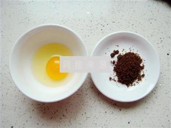 红糖蒸鸡蛋的做法步骤1