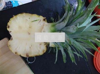 菠萝饭的做法步骤3