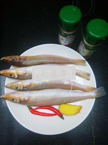 香煎沙丁鱼的做法步骤1