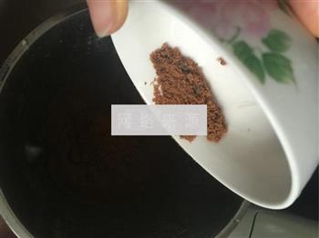 红枣汤圆煮醪糟的做法步骤4