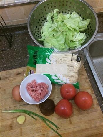 西红柿肉丸面的做法步骤1