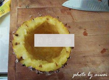 菠萝八宝饭的做法步骤8