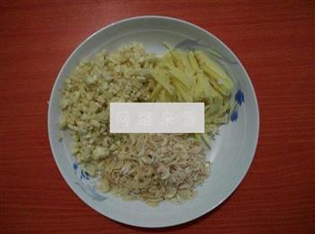 韩式辣白菜的做法图解4