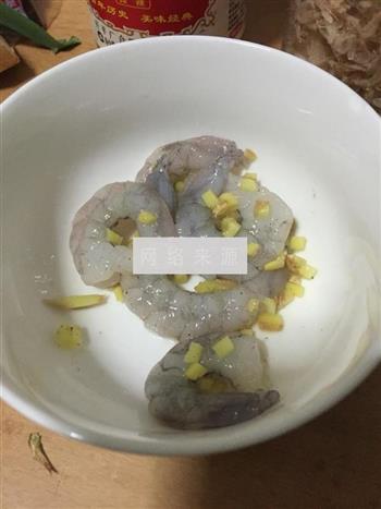 广式鲜虾肠粉的做法步骤1
