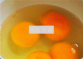 超滑嫩的蛤蜊炖蛋的做法图解2
