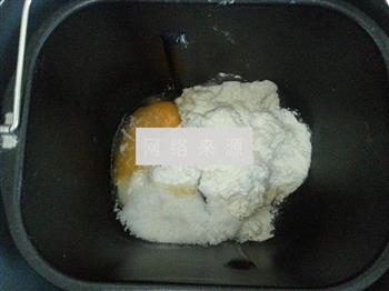 牛奶吐司面包的做法步骤4