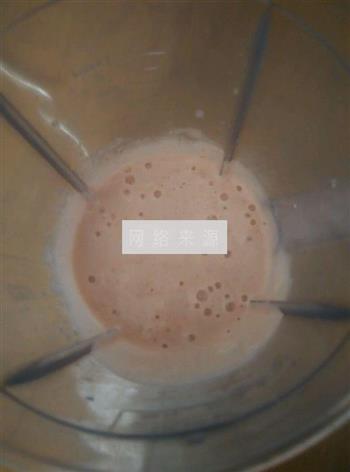 酸奶水果慕斯的做法步骤6