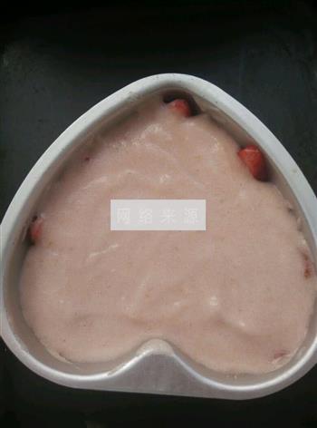 酸奶水果慕斯的做法步骤8
