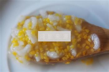 营养玉米糁大米粥的做法图解7