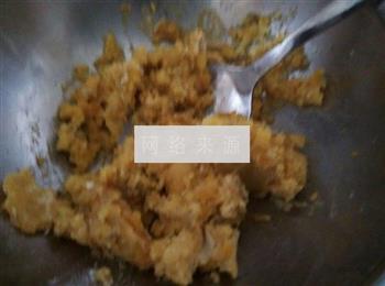 蛋黄焗南瓜的做法步骤2