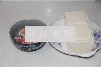 砂锅炖豆腐的做法步骤1
