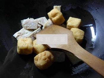 油豆腐粉丝牛肚汤的做法步骤3