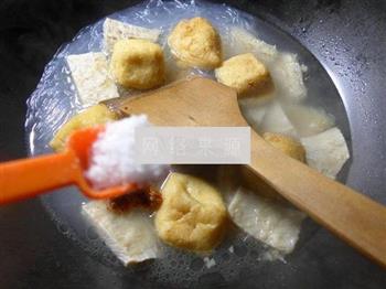 油豆腐粉丝牛肚汤的做法步骤7