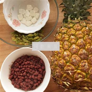 黑米菠萝八宝饭的做法步骤2