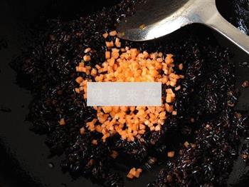 黑米烧麦的做法步骤10