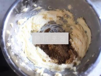 枣泥磅蛋糕的做法步骤3
