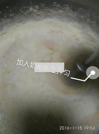 纯手工牛轧糖的做法步骤6