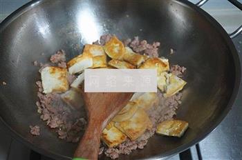 肉末豆腐的做法步骤5