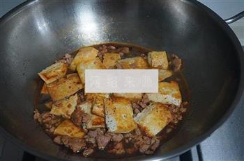 肉末豆腐的做法图解7