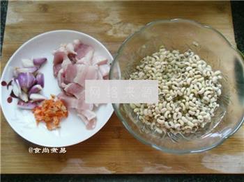 虾仁眉豆的做法步骤2