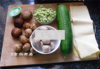 牛肉丸杂菜锅的做法步骤1