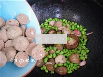 牛肉丸杂菜锅的做法图解10