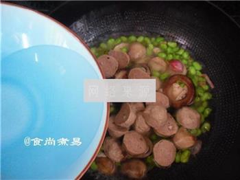 牛肉丸杂菜锅的做法步骤11