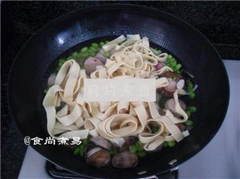 牛肉丸杂菜锅的做法步骤12