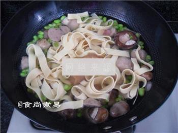 牛肉丸杂菜锅的做法步骤14