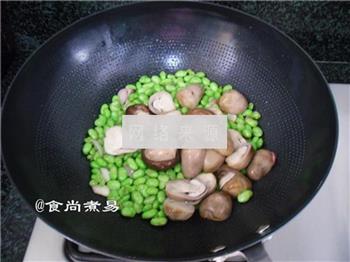 牛肉丸杂菜锅的做法图解9