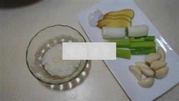 鸡汤杂蔬麻辣火锅的做法步骤7