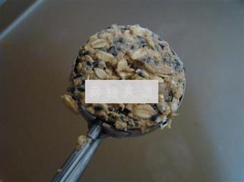 黑芝麻燕麦高纤饼干的做法步骤8