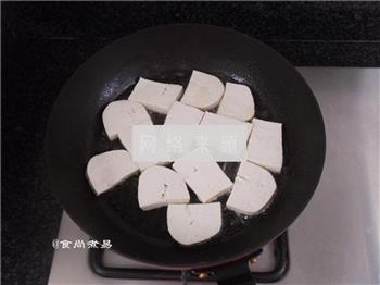 椒盐煎豆腐的做法图解3
