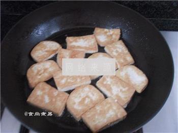 椒盐煎豆腐的做法步骤4