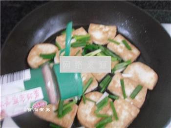 椒盐煎豆腐的做法步骤7