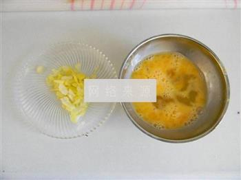 蛋煎饺子的做法步骤14