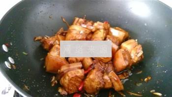 香芋红烧肉的做法步骤11