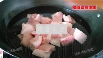 香芋红烧肉的做法步骤3