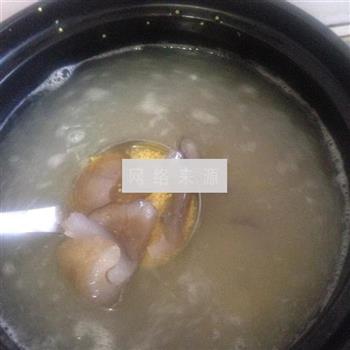 海参南瓜小米粥的做法步骤2