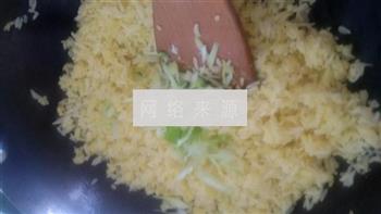 黄金炒饭蛋炒饭的做法步骤9