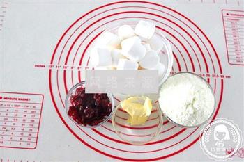 蔓越莓牛轧糖的做法步骤1