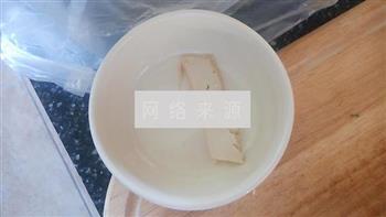 炖臭豆腐的做法步骤3
