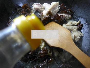 黑木耳鸡翅烧烤麸的做法步骤8