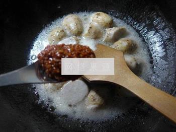 牛肉酱炒香芋的做法步骤5