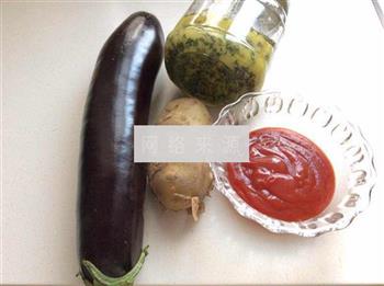 格状蔬菜咸派的做法图解2